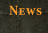 News (main page) News